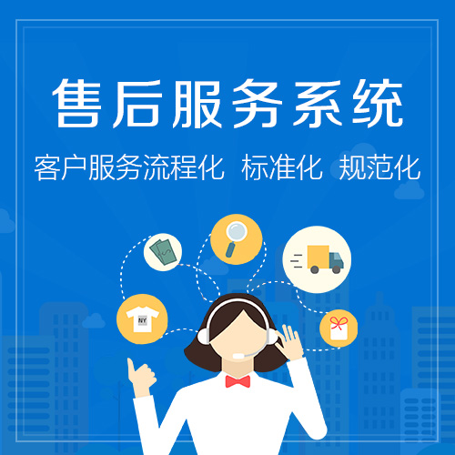 金牌智能马桶全国24小时售后维修