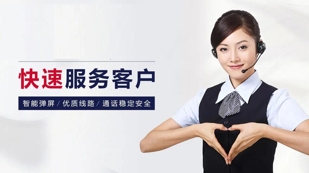 科适智能锁24小时维修服务热线电话号码