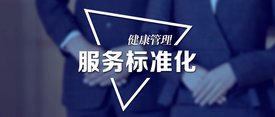 小米（MI）智能锁售后客服电话24小时