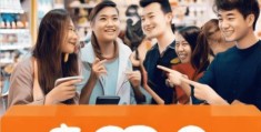 天猫免定卡省钱攻略：一张能省多少？