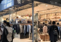 揭秘：韩版衣服中国造，为何国内搜不到？
