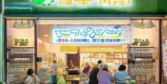 永和豆浆授权店带货400万粉，擦边操作背后的秘密！