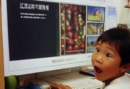 绍兴文旅官方回应：葫芦娃爷爷剪掉葫芦真相揭秘！