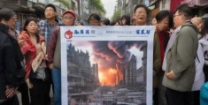 杭州火灾真相揭秘：是人为还是天灾？