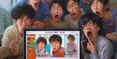 胡歌新排名出炉！竟跌至第八位，真相令人震惊！