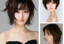 85花短发新潮流，女神形象大颠覆！