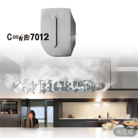 高效静音,厨房好帮手